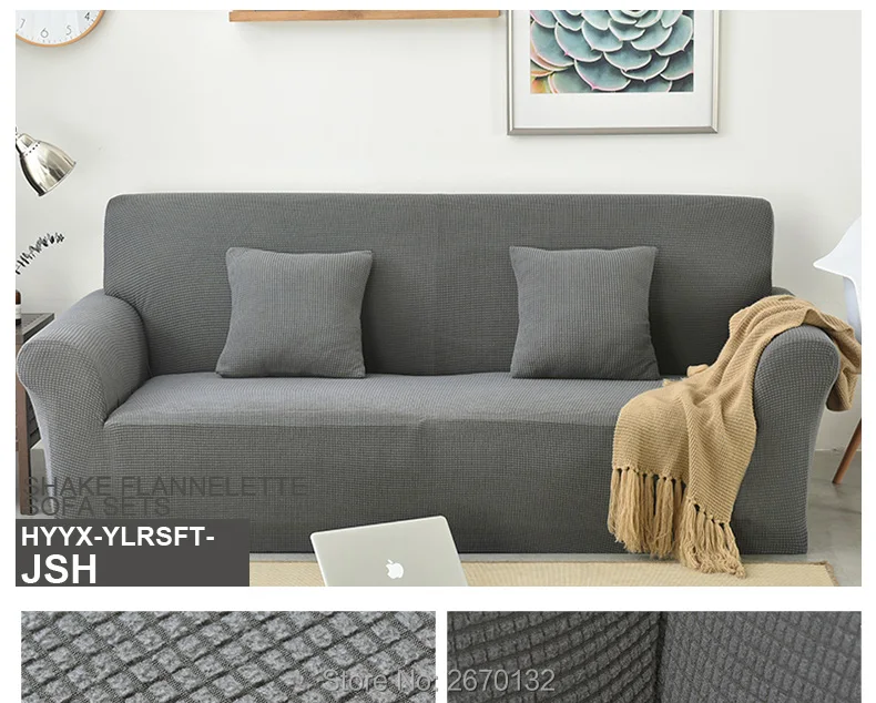 Polar-fleece-sofa-sets12_20_01