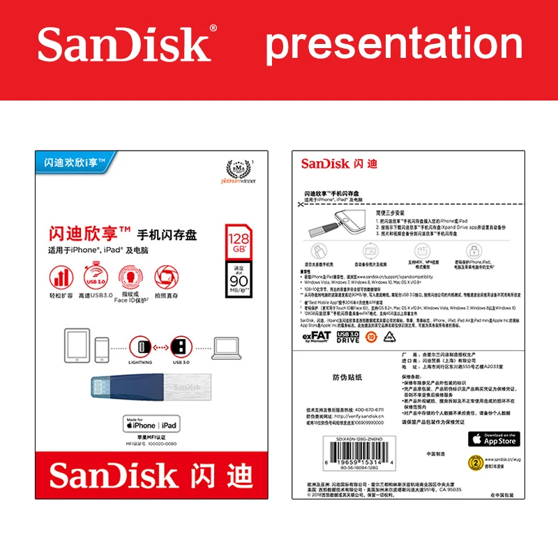 Флеш-накопитель USB sandisk 32 Гб 64 ГБ для iPhone 7, 7 Plus, 6, 5 5S, флеш-накопитель с разъемом Lightning и металлическим разъемом, u-диск для IOS 8,2, карта памяти 128 ГБ