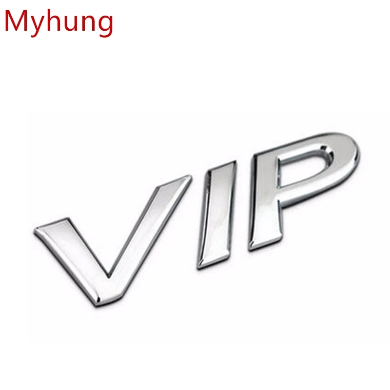 Серебряные 3D стикер Vip автомобильные эмблемы Высококачественная Металлическая