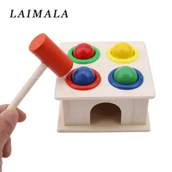 Новые Красочные молотком деревянный шар + деревянные Ящик с молотком детей раннего обучения Knock развивающие игрушки хлопушка