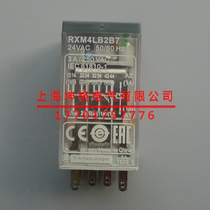 

Small relay Schneider RXM4LB2B7 intermediate relay 24VAC
