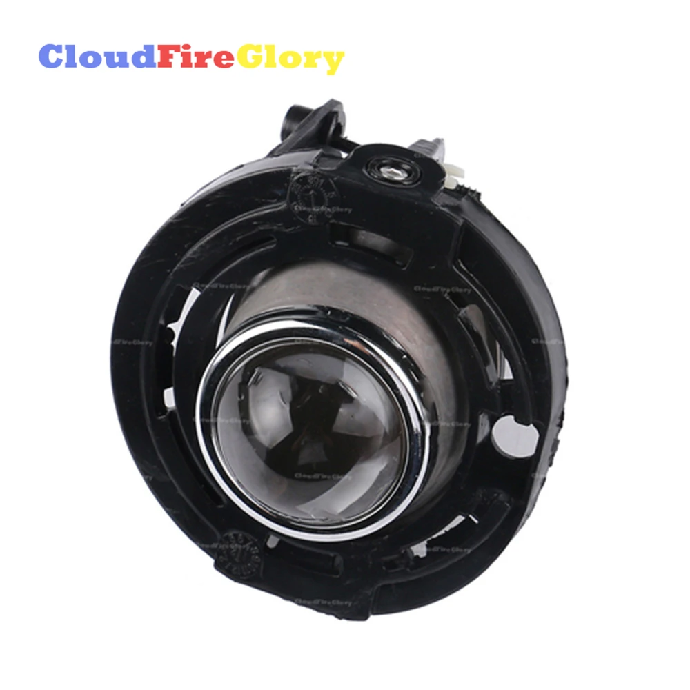 

CloudFireGlory For Jeep Compass 2011 2012 2013 2014 For Dodge Challenger Dart Front Right / Left Fog Light Lamp 5182021AB