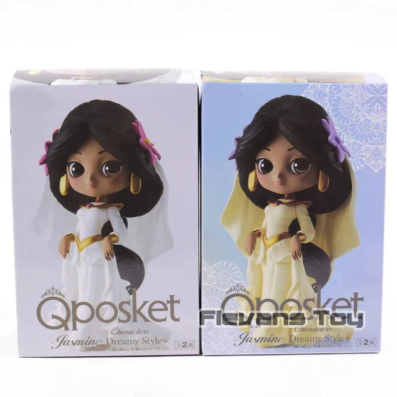 QPosket Q Posket Characters Aladdin Princess Jasmine Doll Dreamy Style PVC Princess Figures Action Collectible Model Toy