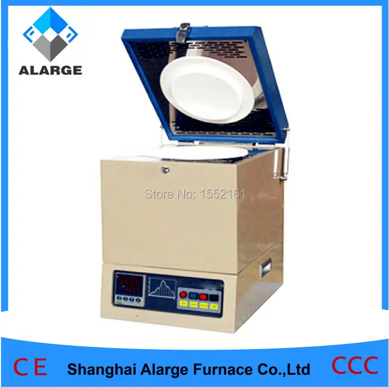 CE Approved 1700C Vacuum Crucible Muffle Furnace Heated by MoSi2 heating elements