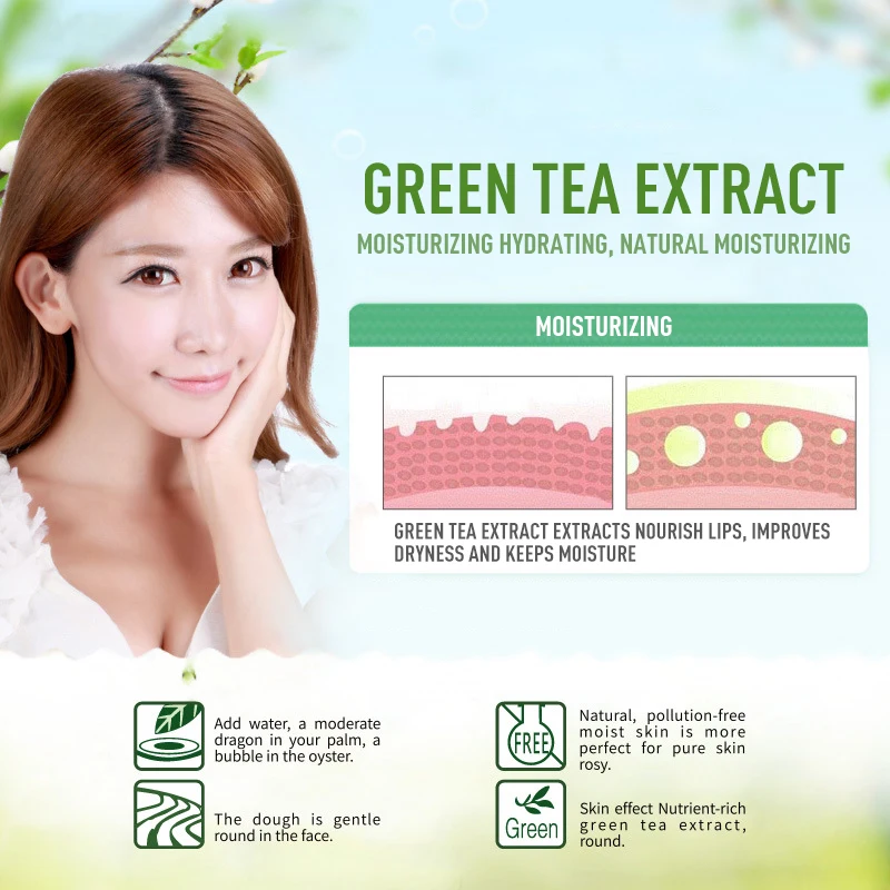 Увлажняющий чистый свежий бальзам для губ зеленый чай помада увлажняющая улучшает Уход за губами телесный макияж долговечный TSLM1