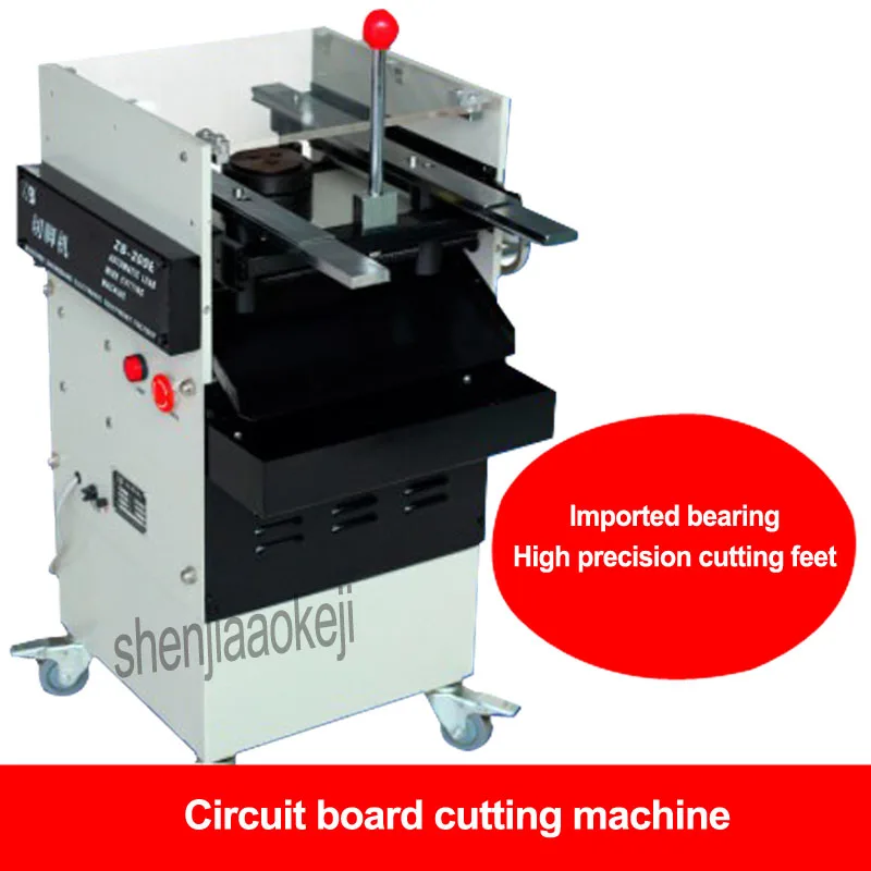 220V 4500 r/min PCB board cutter ZB250E circuit board cutting machine