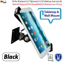 Anti theft Universal wall mounting for tablet pc display stand holder brace 8 to 12 9