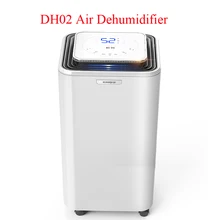 DH02 осушитель воздуха бытовой бесшумный подвал для спальни промышленная сушилка влагопоглотитель сухой осушитель 1 шт