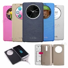 Для LG G3 быстрый смарт круглый чехол для LG G3 официальный Флип кожаный чехол с NFC и Qi беспроводной зарядки