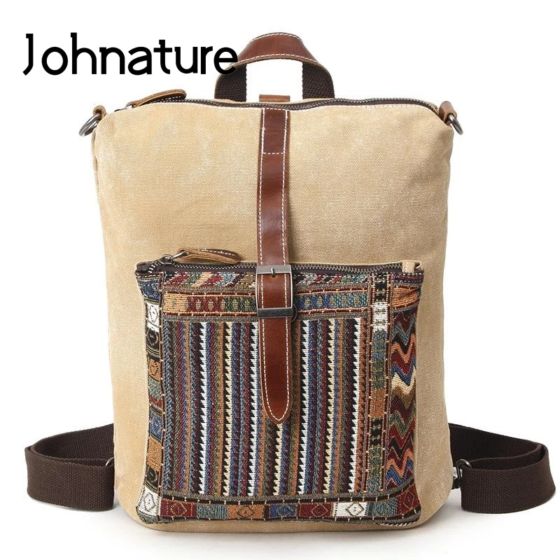 Мужской винтажный холщовый рюкзак Johnature многофункциональная вместительная