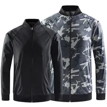 Одежда для защиты от солнца на открытом воздухе, Мужская Солнцезащитная одежда с защитой от ультрафиолета, одежда для тонкой кожи, дышащая куртка, ветровка