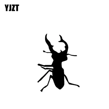 

YJZT 13CM*17.9CM Mysterious Cool Insect Bug Artistic Nifty Vinyl Decal Nice Car Sticker Black/Silver C19-1384