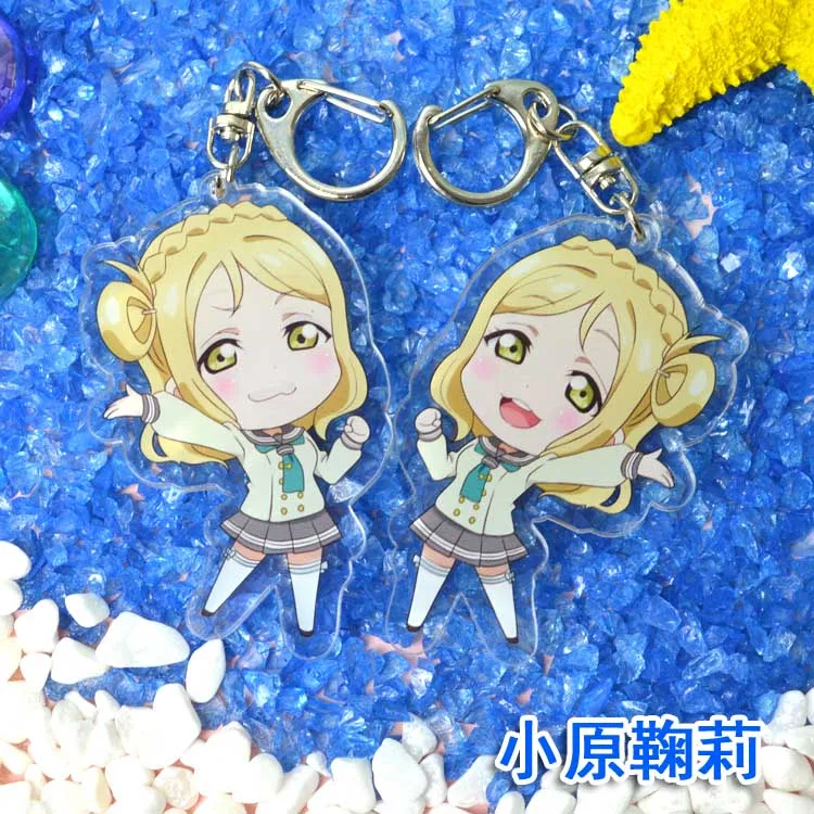 1 piezas Anime Aqours lovelive sunshine uniforme escolar Doubleside dos impresiones colgante llavero De Llaveros