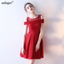 buy size 8 celebrities and get free shipping on aliexpress com size 8 celebrities