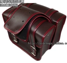 Free shipping motorcycle sportster Series Kit Bag 883 side saddle bag package XL1200 Sport car side of the package