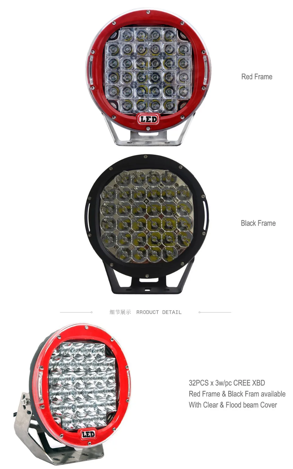 96W-ARB-LED-DRIVING-LIGH-02