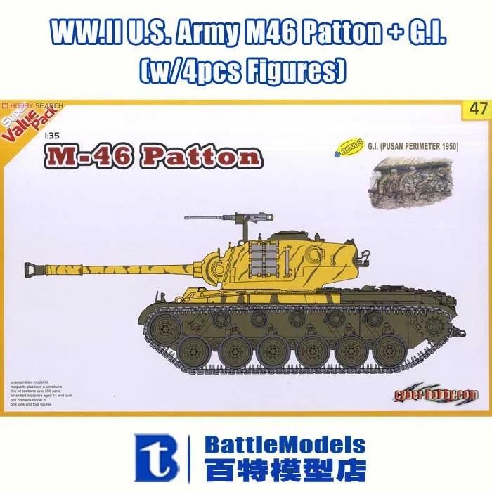 

DRAGON MODEL 1/35 SCALE military models #9147 WW.II U.S. Army M46 Patton + G.I. (w/4pcs Figures) plastic model kit