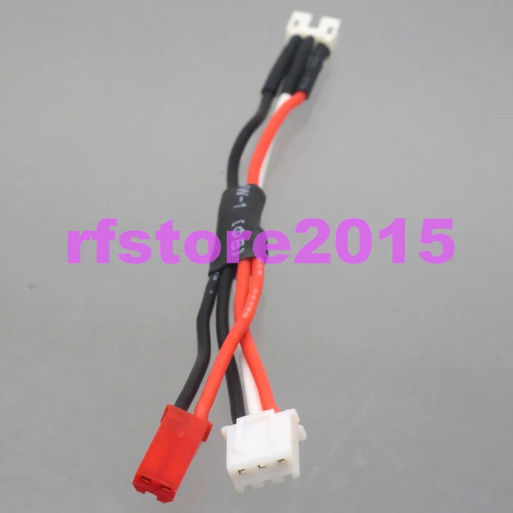 JST/ PH JST/ XH JST Charger for Blade MCPX BL 130X Atomic ATM AMZ Lipo