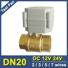 BSP/NPT 3/4 ''латунь Электрический кран DC12V 2 Way DN20 полный Порты и разъёмы моторизованный шаровой клапан с индикатором положения ce ip67