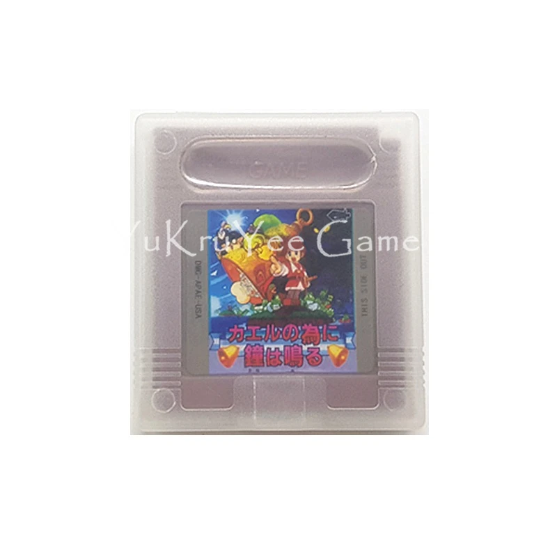 

for the Frog the Bell Tolls Video Game Cartridge Card English Version for 16 Bit Handheld Console