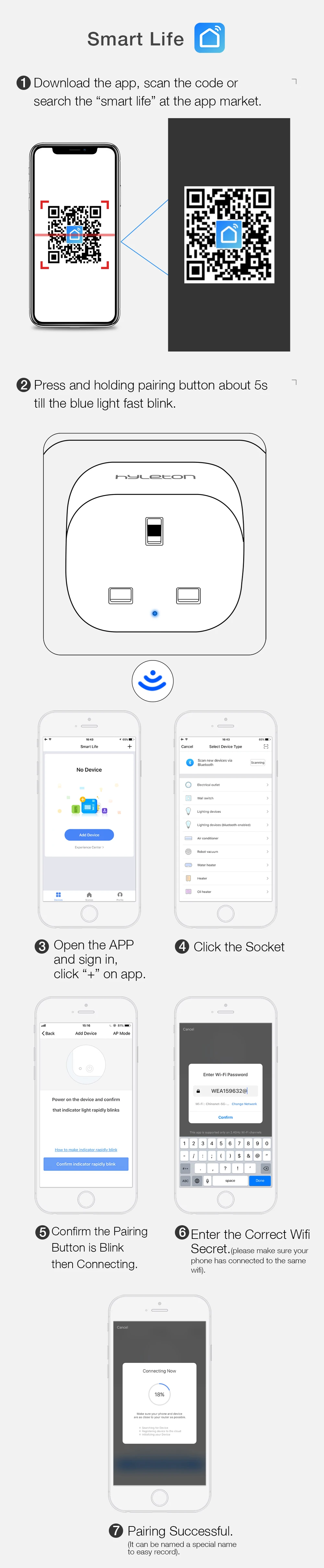 QQ20180929181639