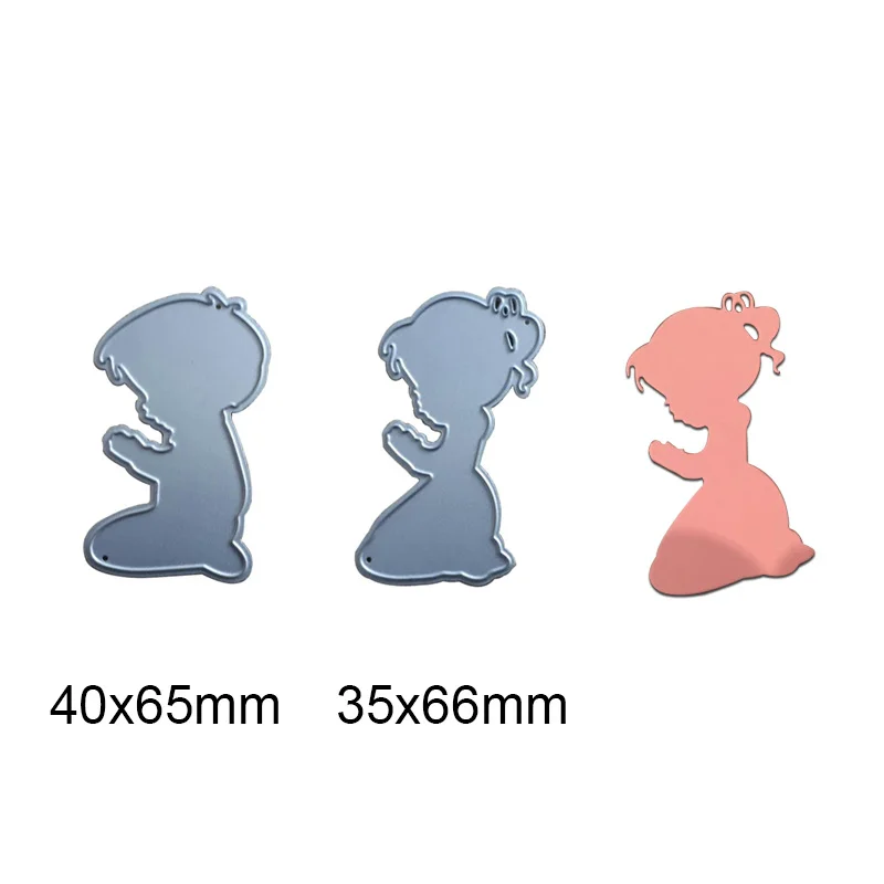 Baby Bed Stencil Metal Cutting Dies Cut Practice Hands-on DIY Scrapbooking Photo Album Paper Card Craft dies Baby Bed Stencil Metal Cutting Dies Cut Practice Hands-on DIY Scrapbooking Photo Album Paper Card Craft dies