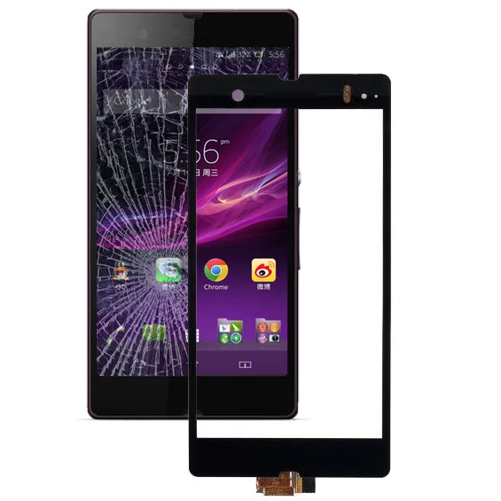 Сенсорная панель для Sony Xperia Z / L36h | Мобильные телефоны и аксессуары