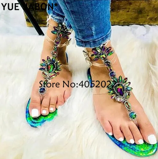 QQ20180625132442