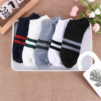 

Men Thin Non-Slip Boat Socks Invisible Happy Socks Breathable Low Cut Invisible Cotton Socks For Men High Quality