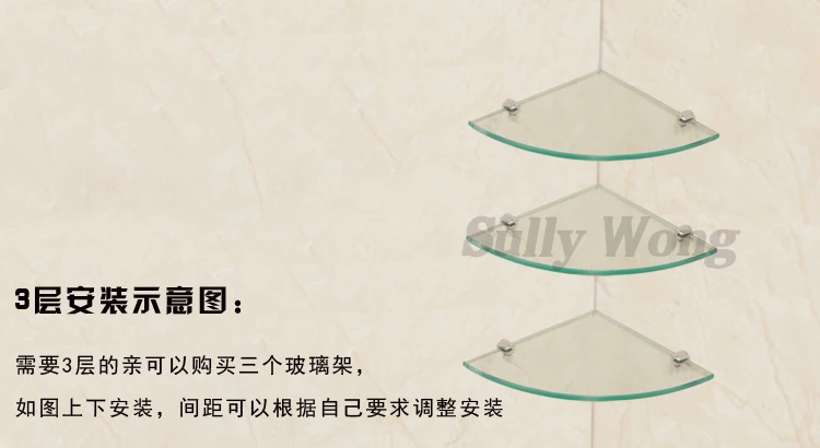 Салли дом ванная комната угловой 8 мм толщина закаленное стекло полка, ванная комната треугольник стеклянные полки, бодимойка шампунь душевая стойка