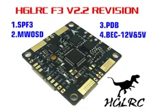F3 V2.2 6dof Flight Control PAL AIO Integrated with OSD PDB 5V 12V 3A BEC for FPV Racer QAV-X Quadcopter Mini Drone