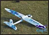 big SKY SURFER wingspan 1480 mm 58.3in EP GLIDER plane  4 channel plane easy to fly (have kit set or pnp set) ► Photo 3/4