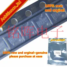 10-20 шт и DTB123EK шелк-экран F12 SOT-23 Патч цифровой браслет-стоп транзистор