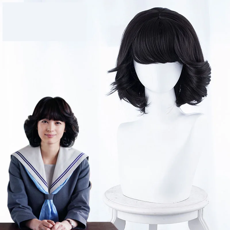 Cosroad Kyou Kara Ore Wa Mitsuhashi Takashi Shinji Ito Rika Akasaka Kyoko Hayakawa Cosplay Wigs  Man Momen Party Role Play Wigs0 (14)