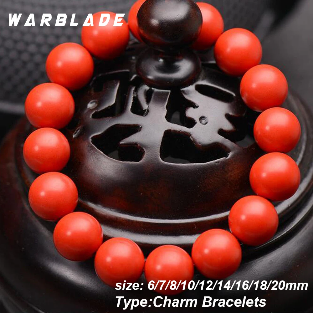 Браслеты из бисера WarBLade 6 20 мм киноварь Тайваня браслеты натуральных камней