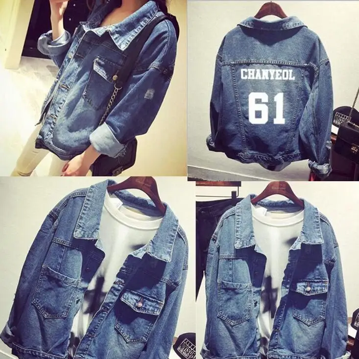 Kpop EXO Chanyeol Sehun DO Chen джинсовая куртка хорошего качества Chaqueta джинсы | Женская одежда