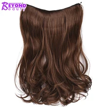 Beyond beauty Длинные Синтетические волосы термостойкие накладные волосы рыбий линии вьющиеся волосы для наращивания секретные заколки-невидимки