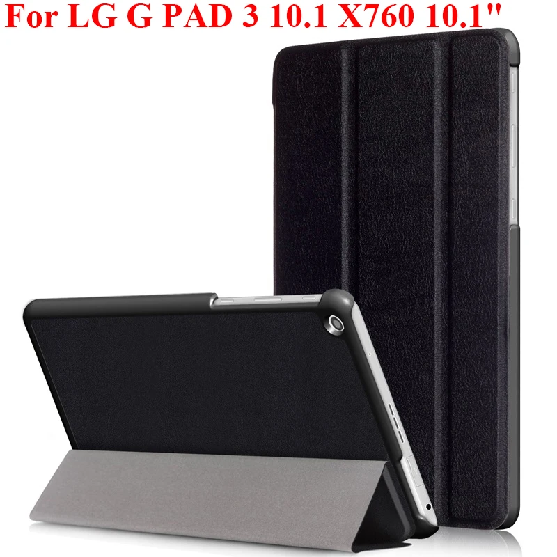 

For LG Gpad G pad 3 10.1 X760 Super Slim Tablet Folio Stand Tri-Fold PU Leather Cover for LG gpad3 10.1 x760 protective case