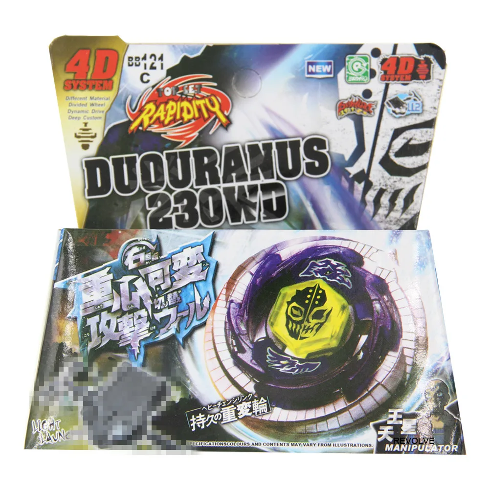 Death Quetzalcoatl Metal Fury 4D BB-119 Legends спиннинг Топ/Hyperblade w/Launcher& Ripcord Drop Shopping