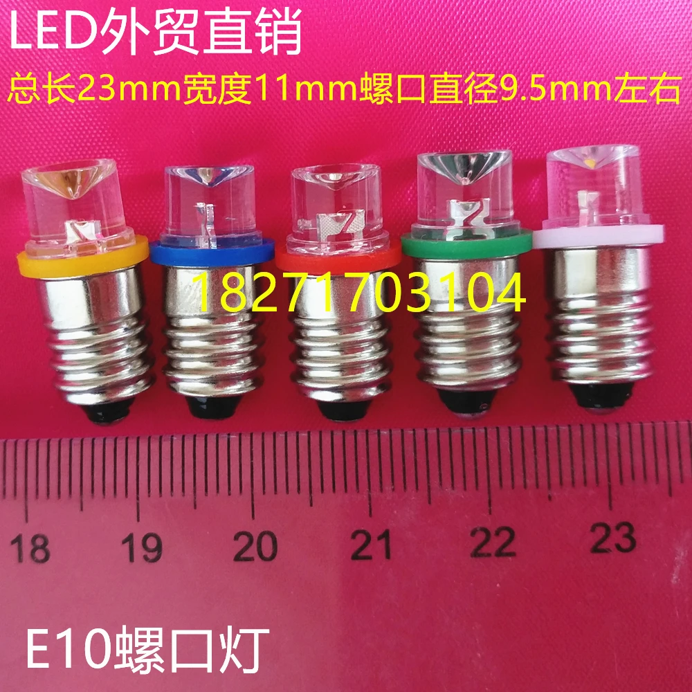 

DC AC 12V LED 18V 24v E10 or ba9s indicating lamp bulb LED lamp bulb LED screw lamp warning