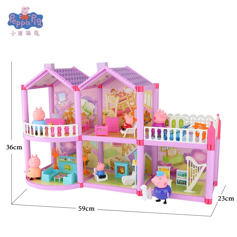action figure house