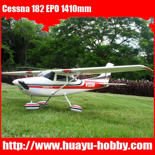 Радиоуправляемый самолет Cessna 182 1410 мм EPO Kit с бесщеточным Мотором R/C