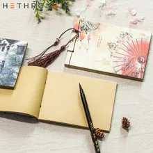 Hethrone, китайский стиль, дизайн, блокнот с кисточкой, подвеска, блокнот, Ретро стиль, бумажные канцелярские товары, пустые, ручной работы, блокнот для набросков