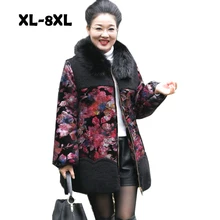 8XL, большой мех, новинка, женские парки, Женское зимнее пальто, толстая хлопковая зимняя куртка, женская верхняя одежда, парки, новая мода для женщин