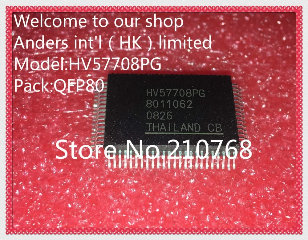 3 шт./лот HV57708PG HV57708 QFP80 | Электронные компоненты и принадлежности
