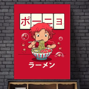 

Goldfish Ramen Anime Art Canvas Poster Home Decor 12x18 24x36inch