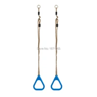 Funny Children Playground Amusement Park Outdoor Swing Equipment Rings Gymnastics Flying Play Plastic Rings Sports Gym Swing Set 2