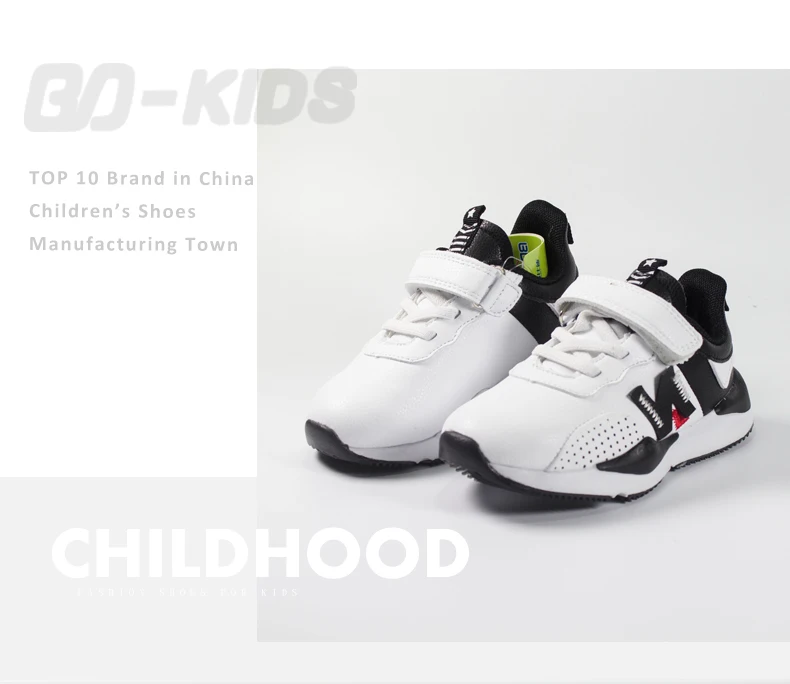 Toddler Fashion Sneakers Kids 2018 Children Sneakers For Boys (1)