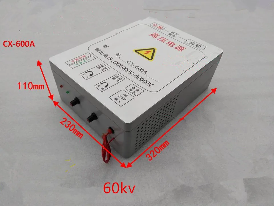 Блок питания высокого напряжения 60kV промышленный блок для удаления дыма 600 Вт 5 kv