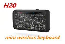 H20 беспроводной мини клавиатура 2,4 GTouchpad Подсветка ИК дистанционное управление для Andorid BOX умные телевизоры